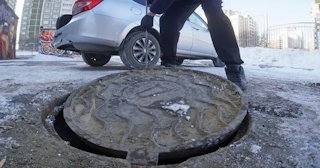 Демонтаж люков в Коломне - расценки в смете от 308 рублей | Сварной-Клм